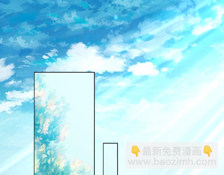 第3话 满级大佬深藏不露(1/3)-第4话