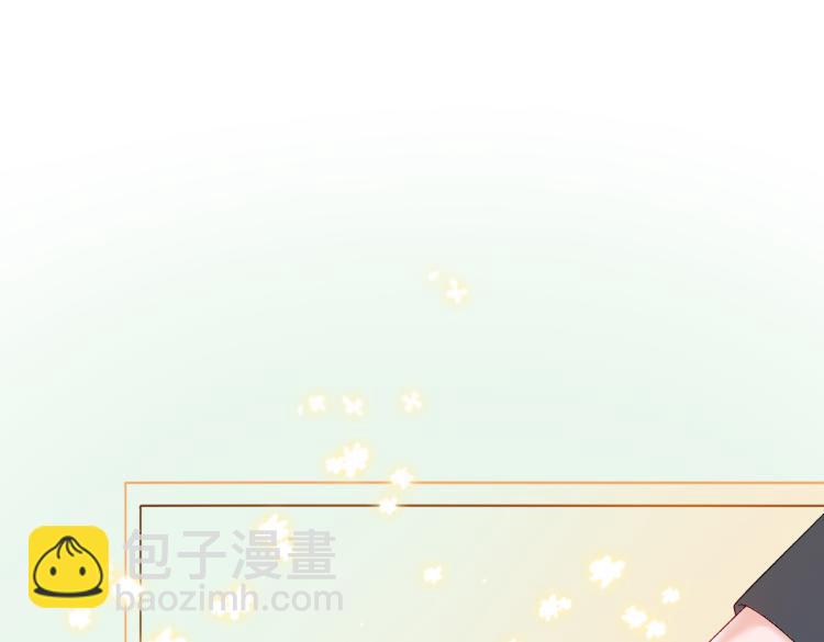 第3话 满级大佬深藏不露(1/3)-第4话