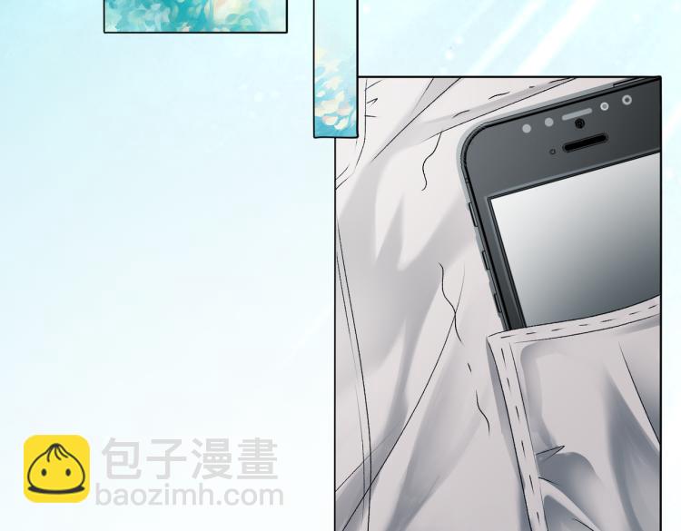 第3话 满级大佬深藏不露(1/3)-第4话