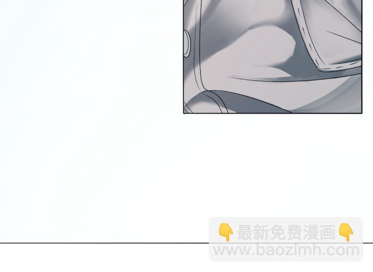 第3话 满级大佬深藏不露(1/3)-第4话