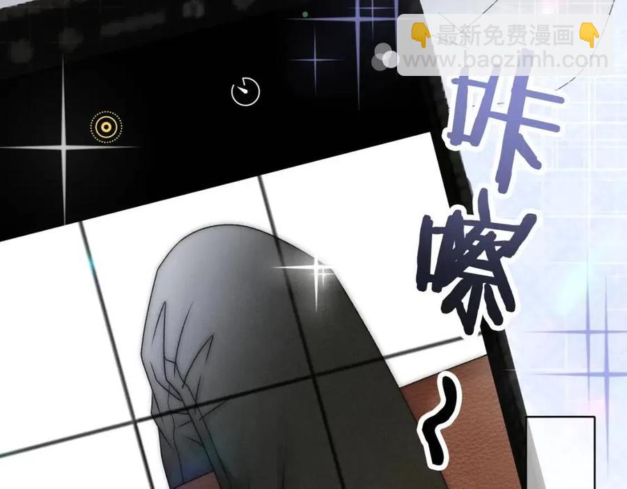 第3话 收获迷弟(1/3)-第40话