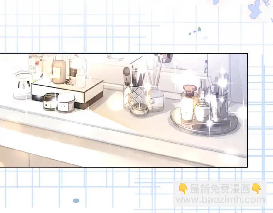 第3话 收获迷弟(1/3)-第40话