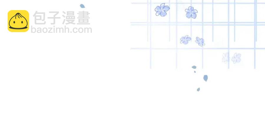 第3话 收获迷弟(1/3)-第40话