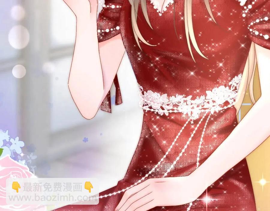 第3话 收获迷弟(1/3)-第40话