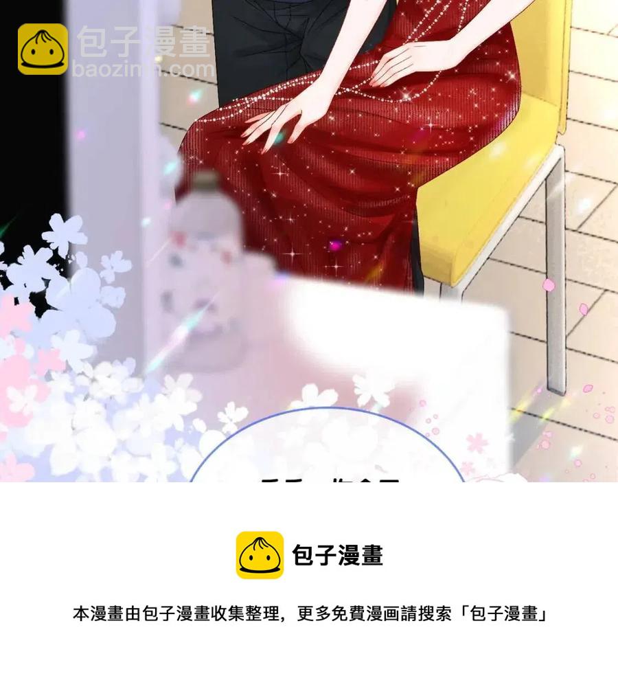 第3话 收获迷弟(1/3)-第40话