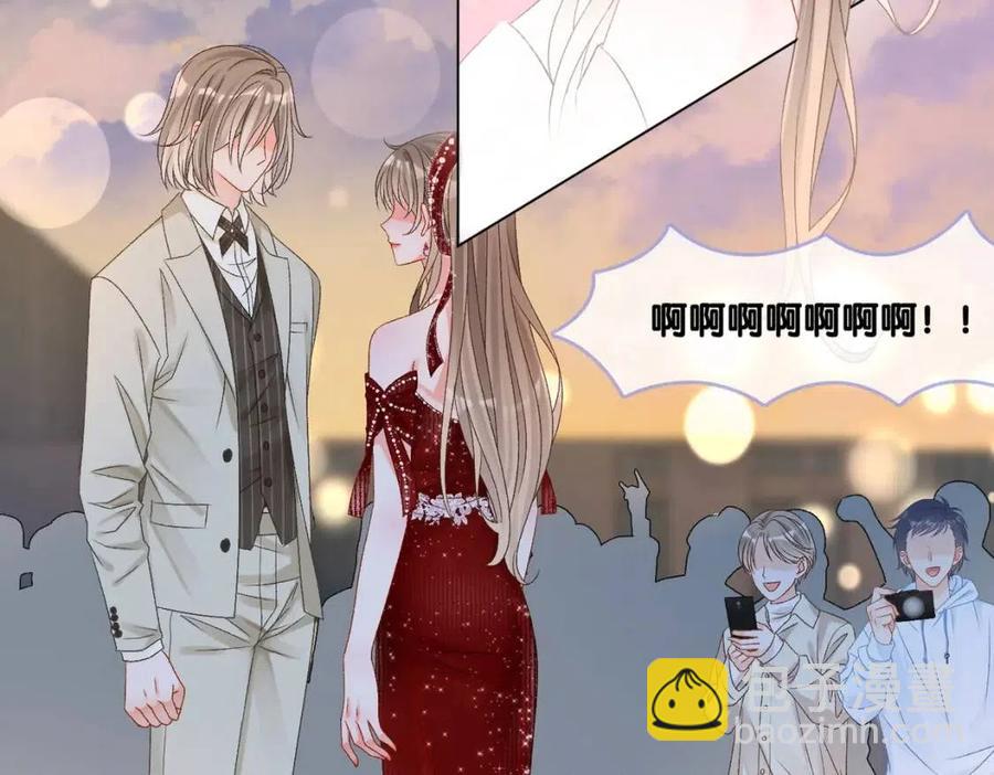 第5话 红毯解围(1/3)-第42话