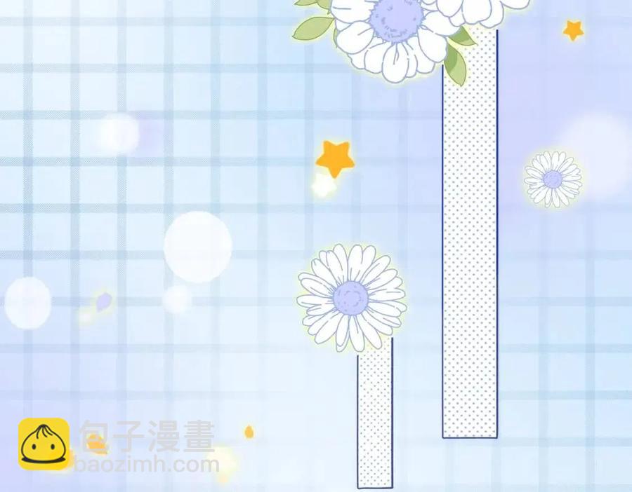 第5话 红毯解围(1/3)-第42话