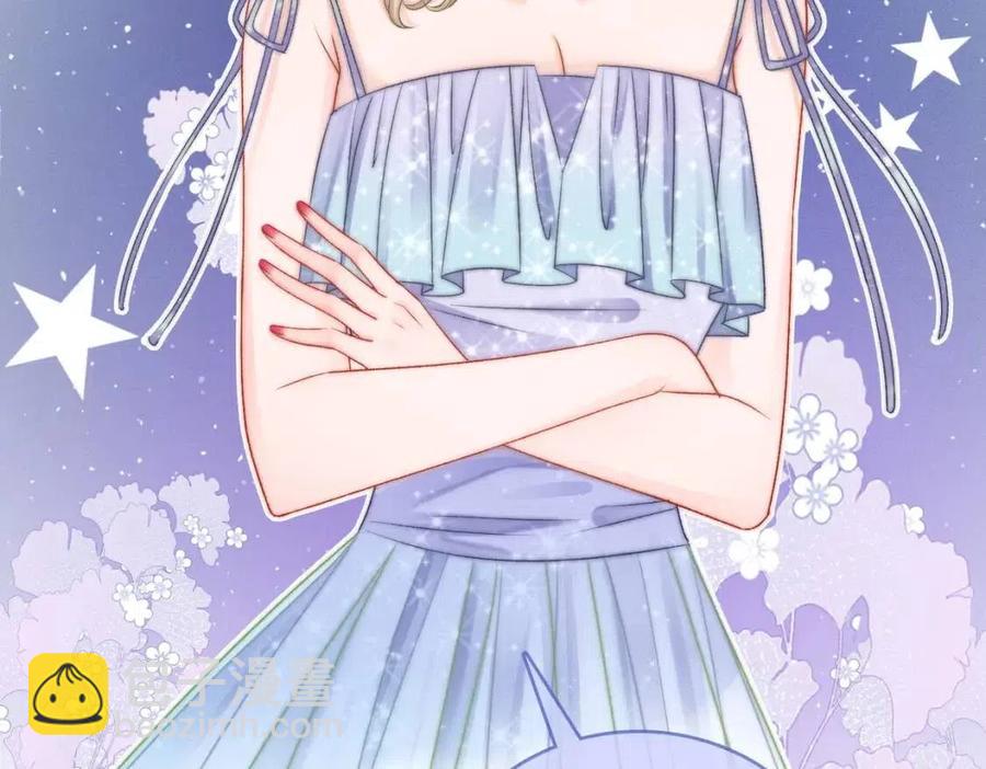 第5话 红毯解围(1/3)-第42话