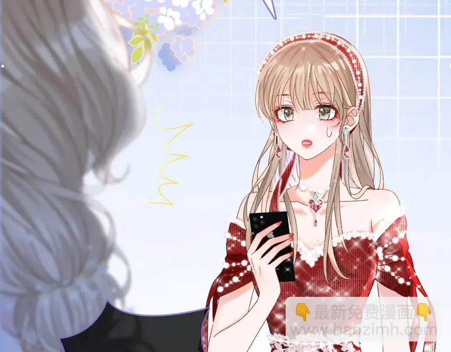 第5话 红毯解围(1/3)-第42话