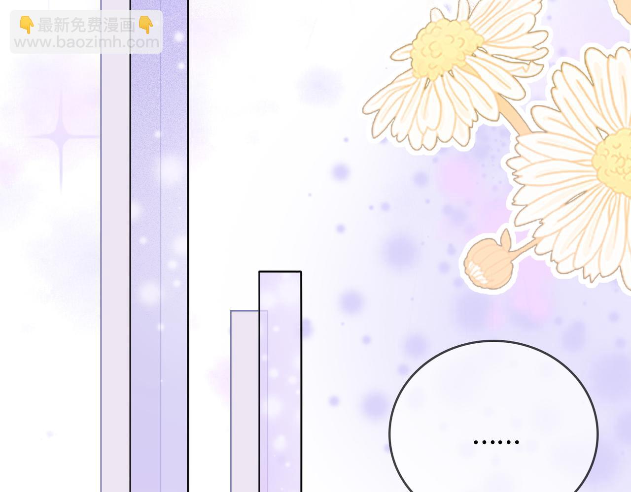 第7话 舞台新技能点亮(1/3)-第44话