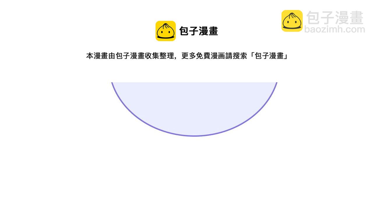 第9话 家庭&ldquo;弟&rdquo;位争夺战(1/3)-第46话