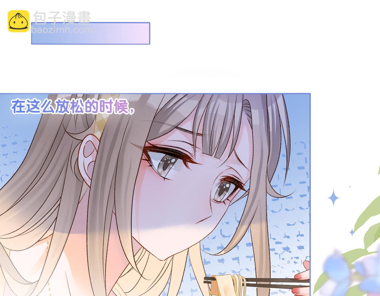 第9话 家庭&ldquo;弟&rdquo;位争夺战(1/3)-第46话