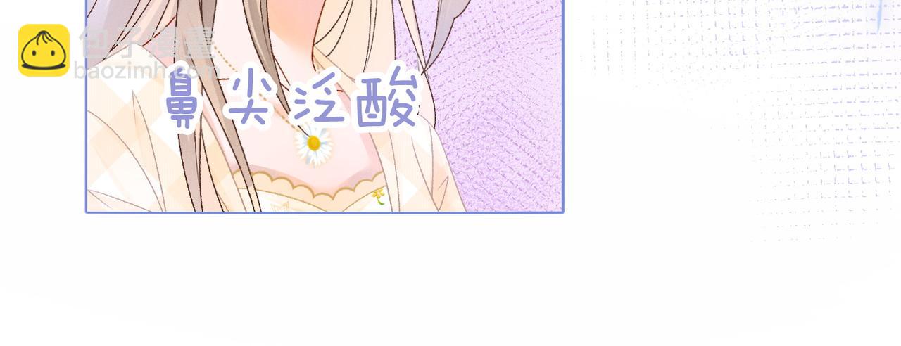 第9话 家庭&ldquo;弟&rdquo;位争夺战(1/3)-第46话