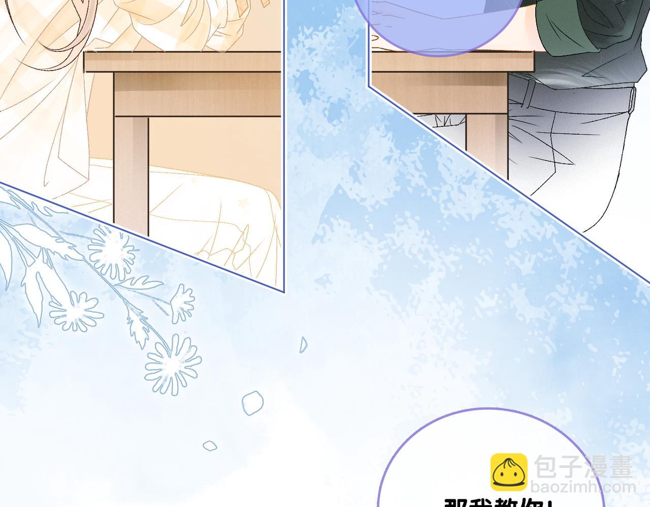 第9话 家庭&ldquo;弟&rdquo;位争夺战(1/3)-第46话