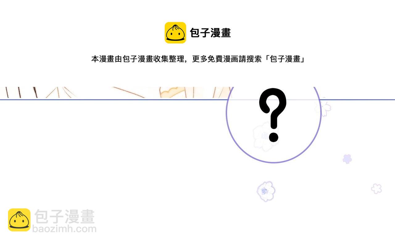 第9话 家庭&ldquo;弟&rdquo;位争夺战(1/3)-第46话