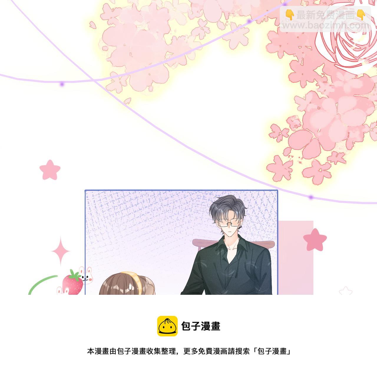 第9话 家庭&ldquo;弟&rdquo;位争夺战(1/3)-第46话