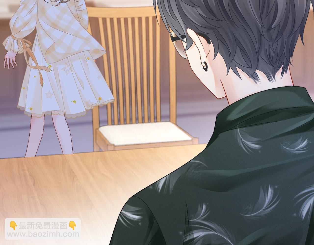 第9话 家庭&ldquo;弟&rdquo;位争夺战(1/3)-第46话