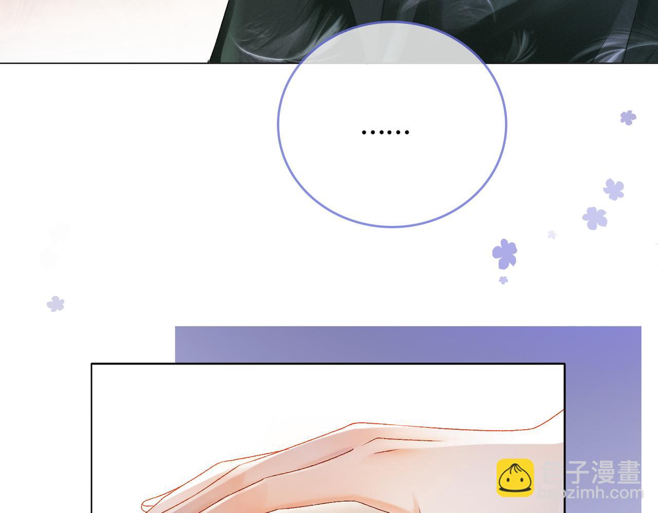 第9话 家庭&ldquo;弟&rdquo;位争夺战(1/3)-第46话