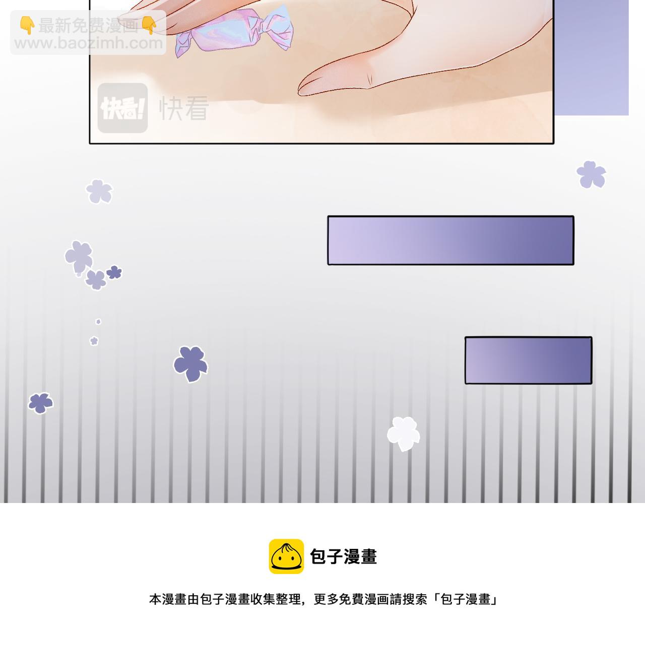 第9话 家庭&ldquo;弟&rdquo;位争夺战(1/3)-第46话