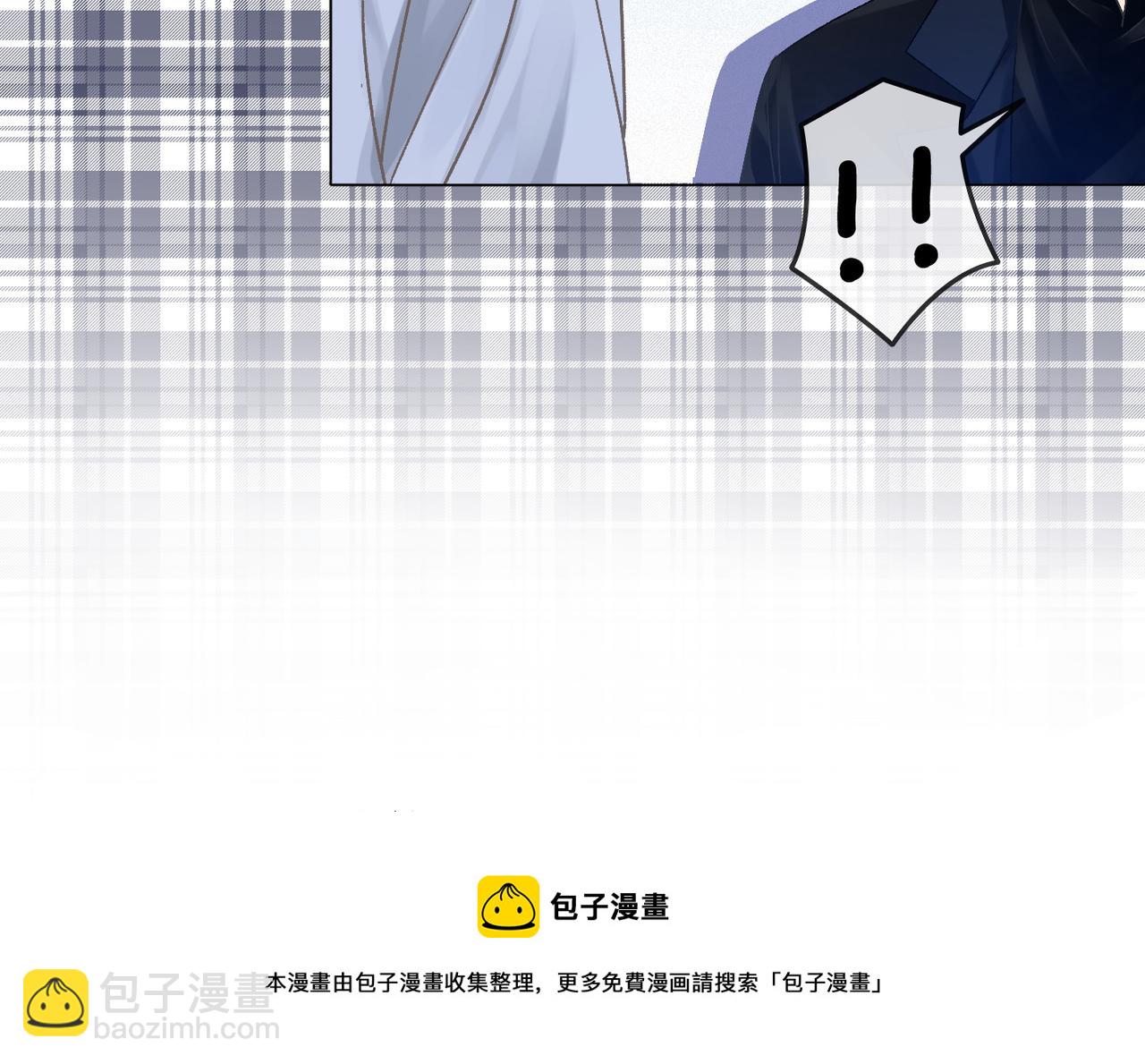 第11话 兔兔生病了？！(1/3)-第48话