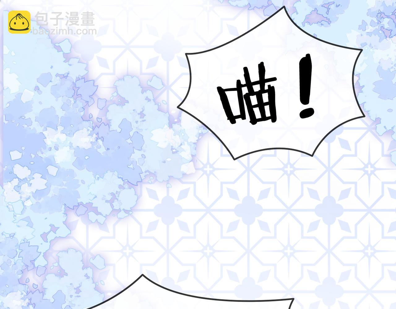 第11话 兔兔生病了？！(1/3)-第48话