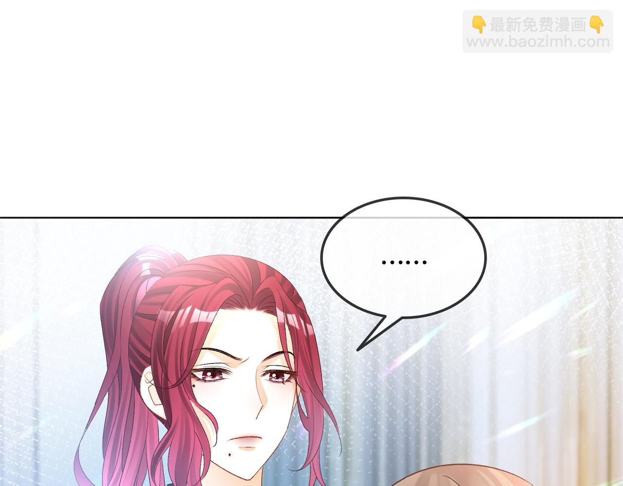 第13话 笨蛋妹控(1/3)-第50话