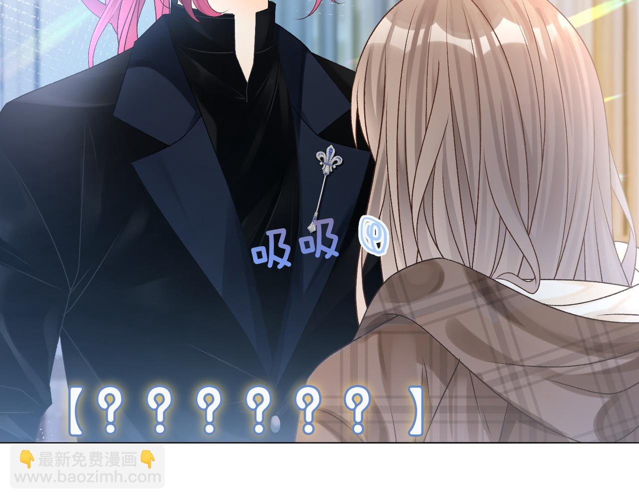 第13话 笨蛋妹控(1/3)-第50话