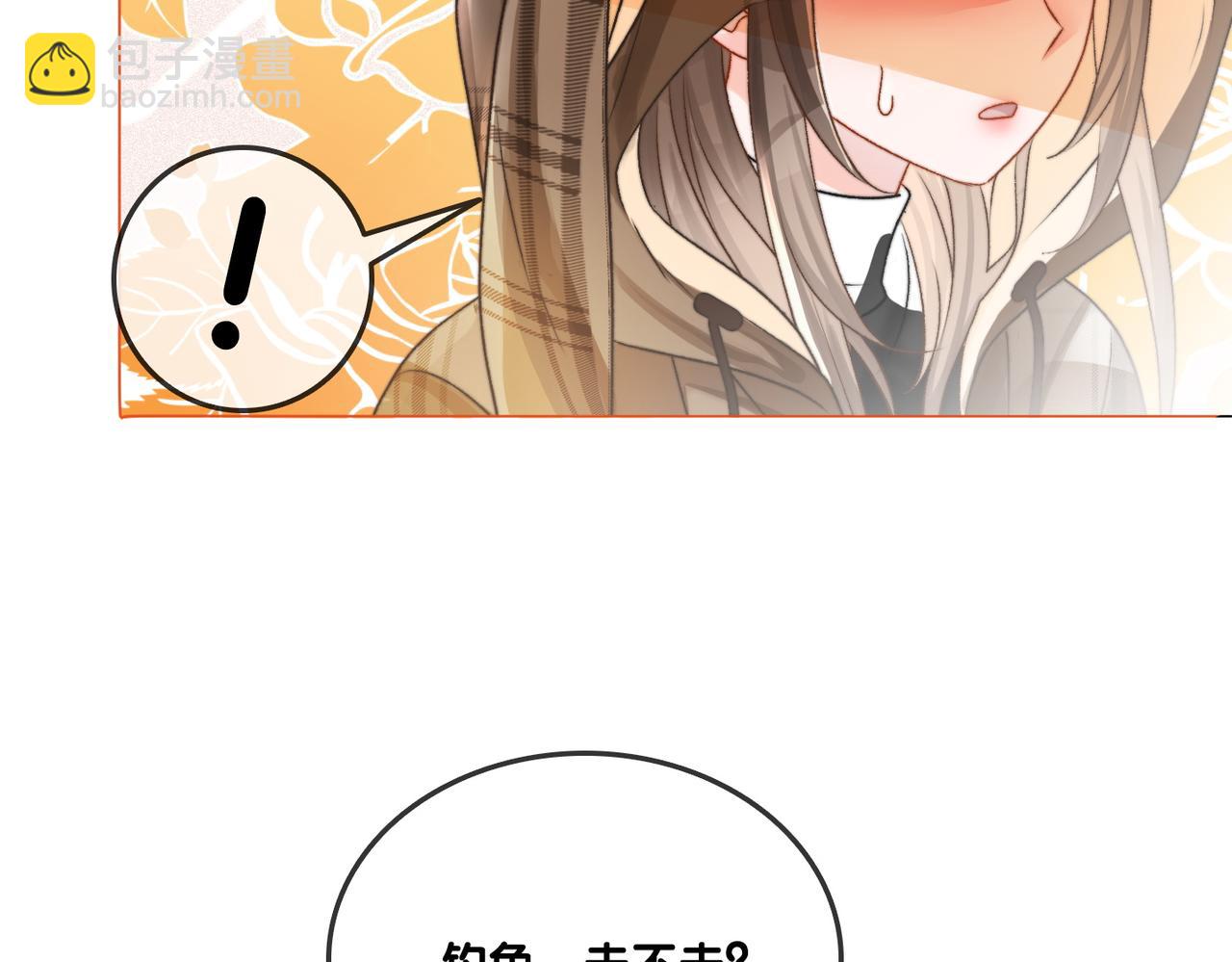 第13话 笨蛋妹控(1/3)-第50话