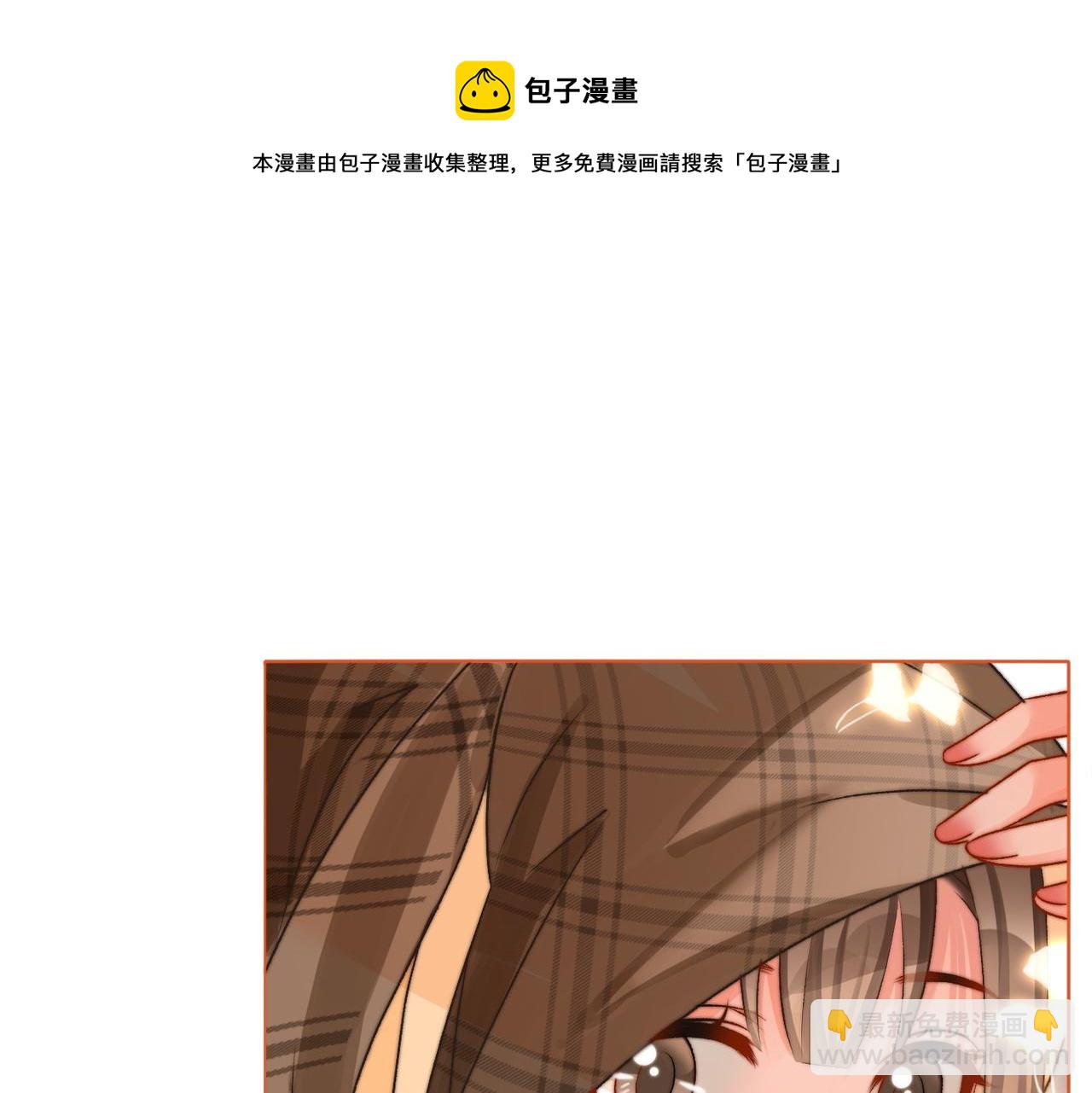 第13话 笨蛋妹控(1/3)-第50话