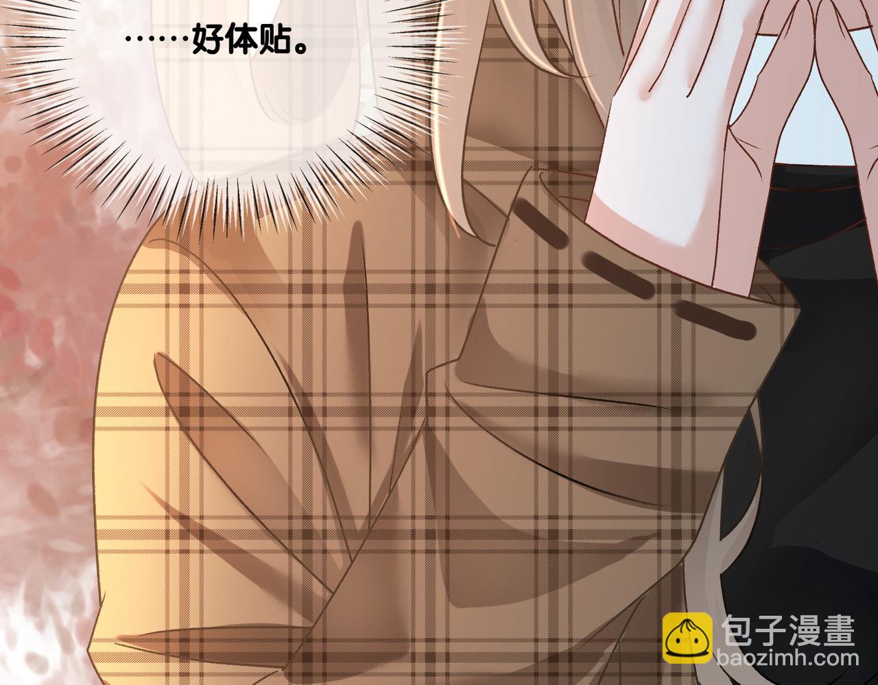 第13话 笨蛋妹控(1/3)-第50话