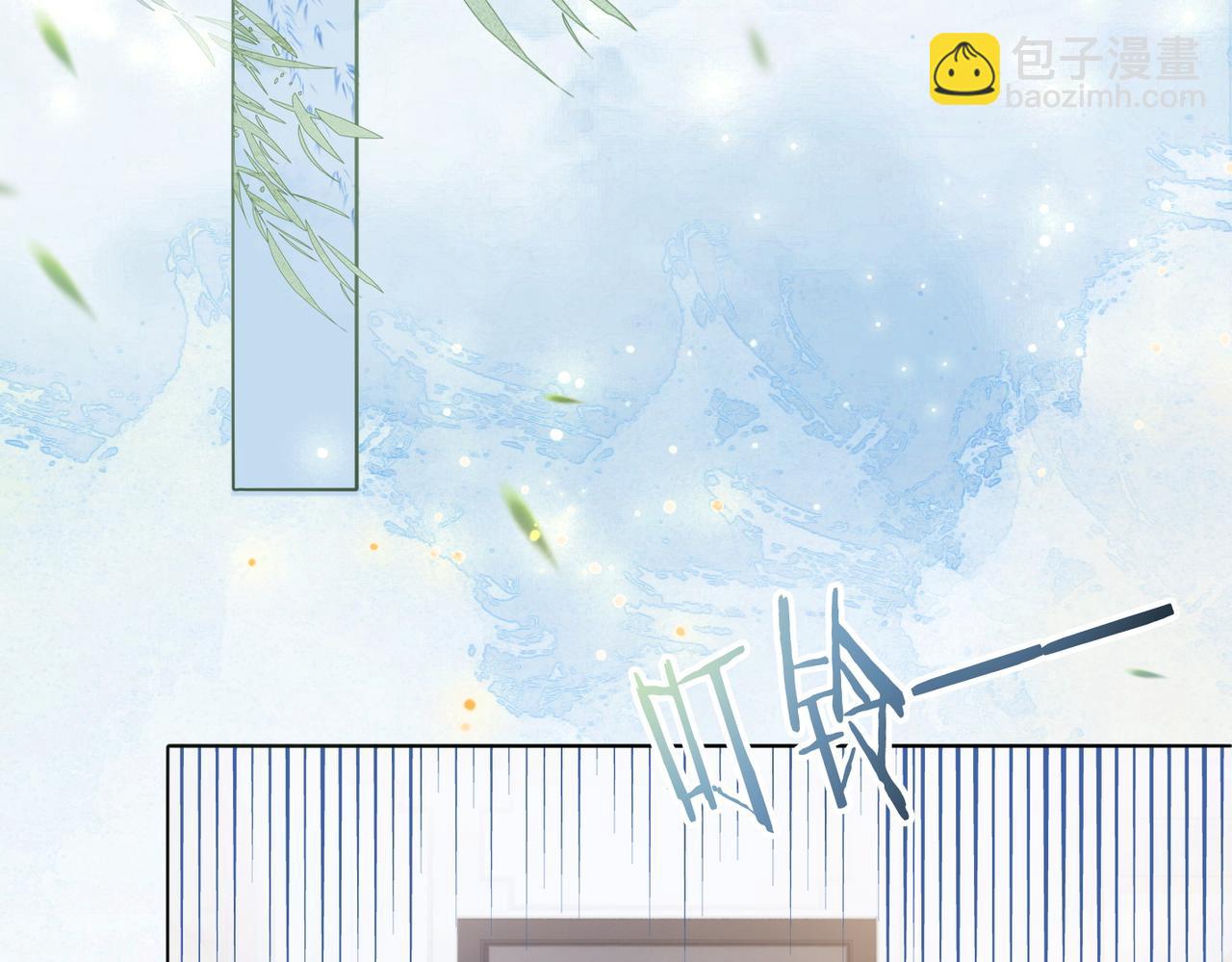 第15话 灵感重归(1/3)-第52话