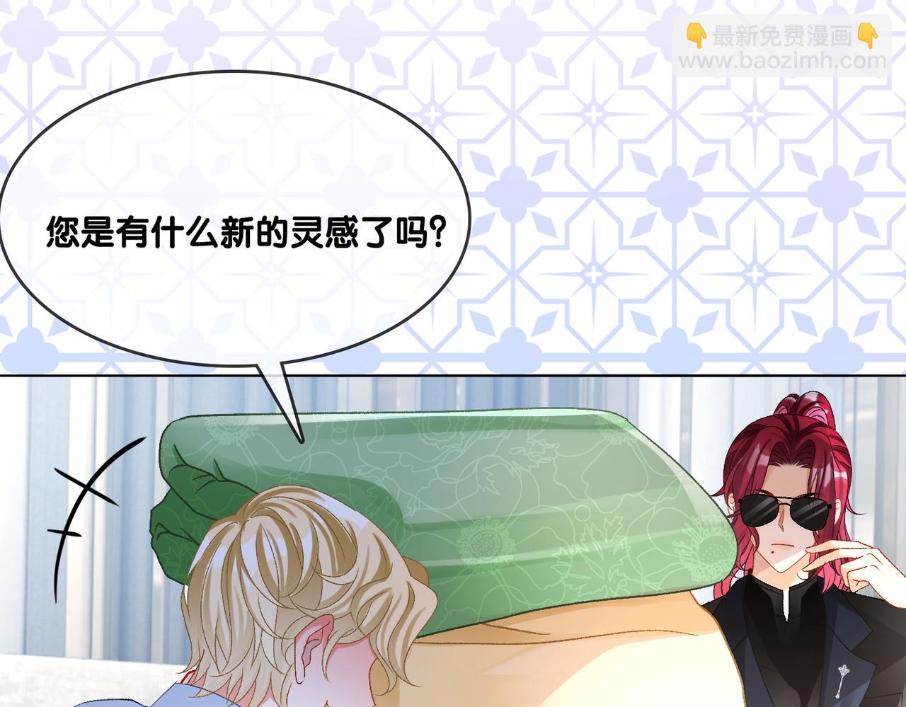 第15话 灵感重归(1/3)-第52话