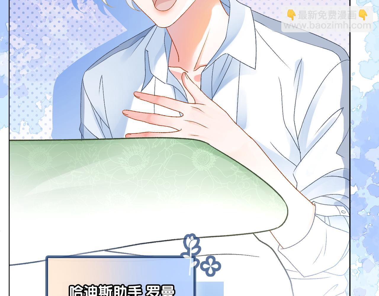 第15话 灵感重归(1/3)-第52话