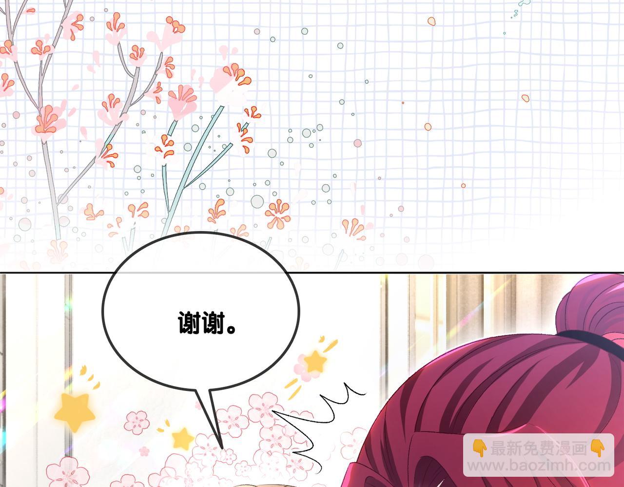 第15话 灵感重归(1/3)-第52话