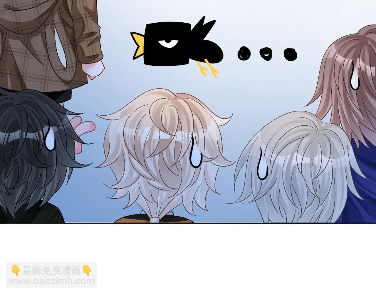 第17话 桌游开始~(1/3)-第54话