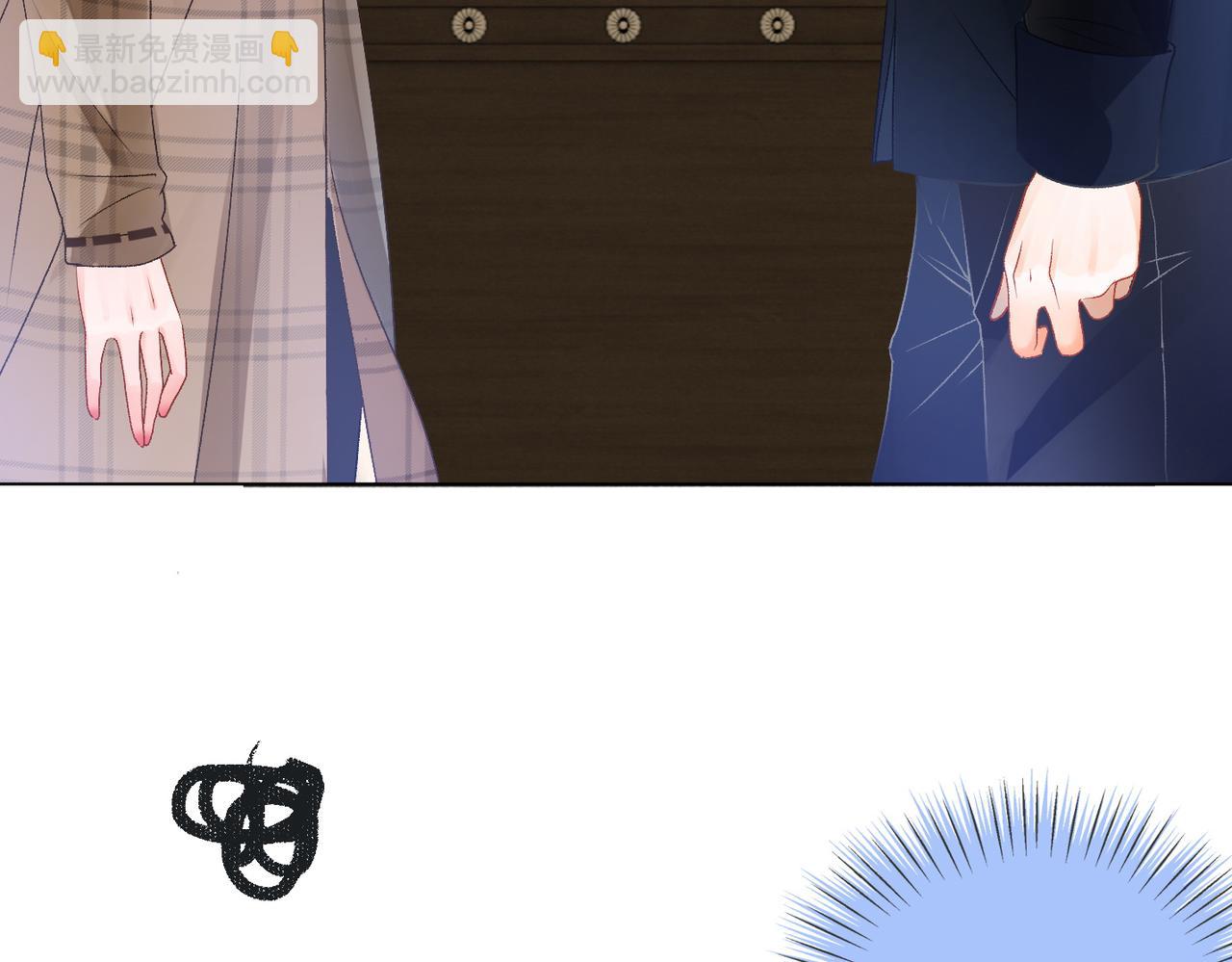 第17话 桌游开始~(1/3)-第54话