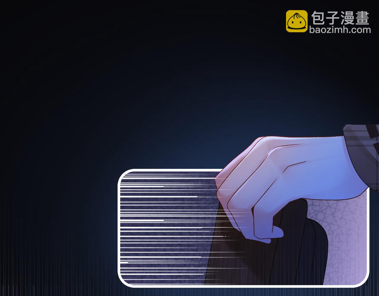 第19话 &ldquo;女友&rdquo;外套？(1/3)-第56话