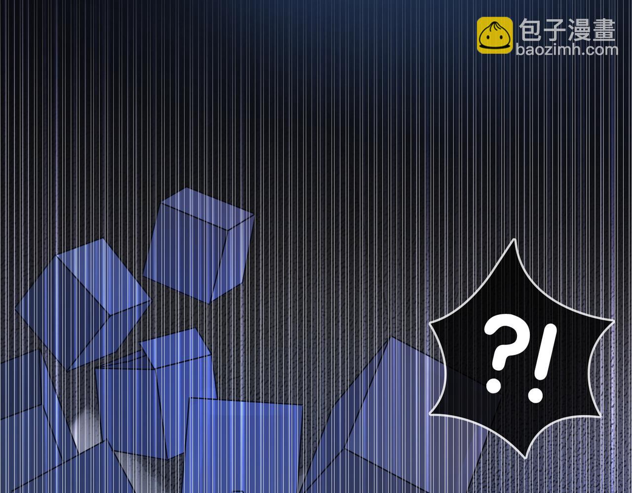 第19话 &ldquo;女友&rdquo;外套？(1/3)-第56话