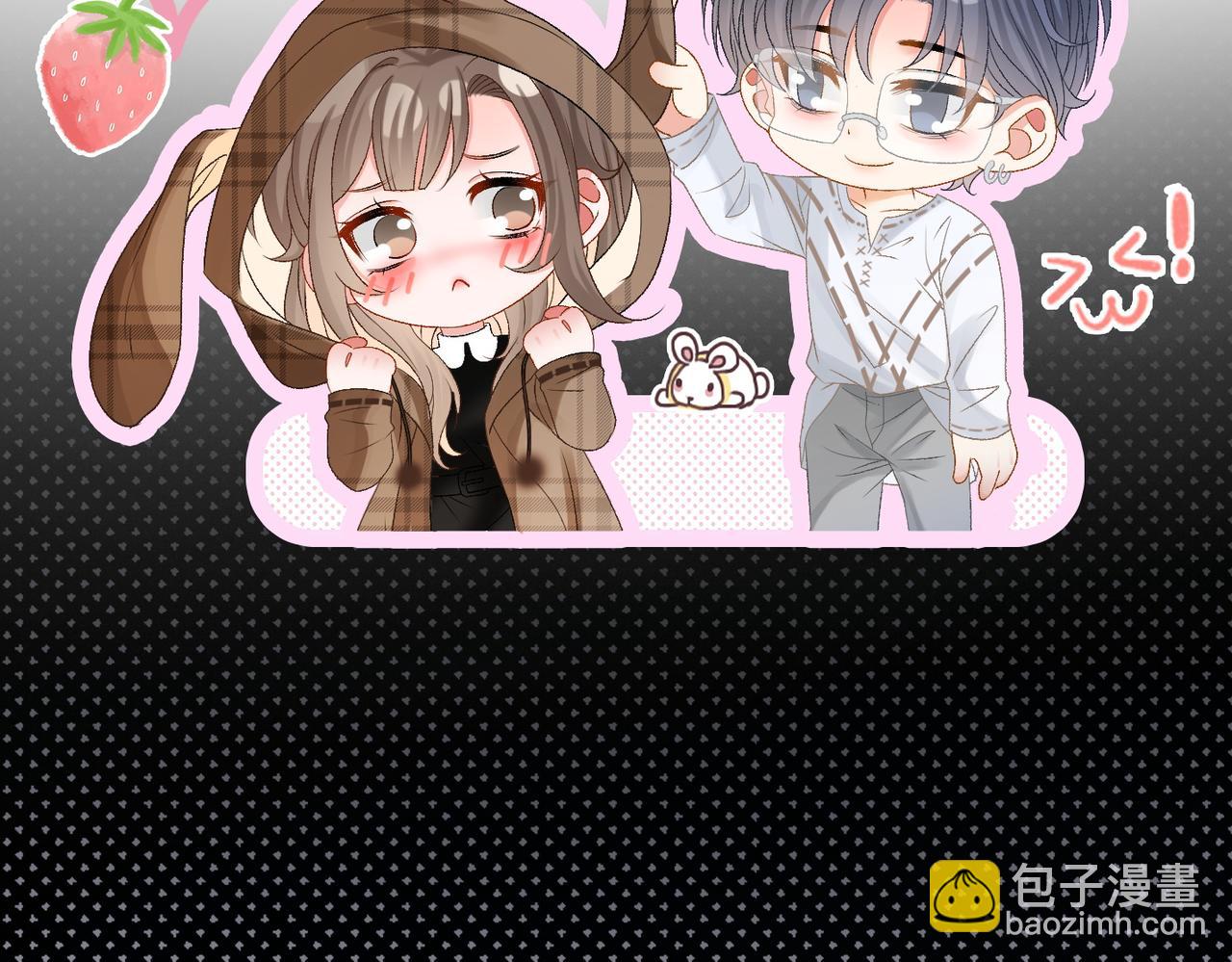 第19话 &ldquo;女友&rdquo;外套？(1/3)-第56话