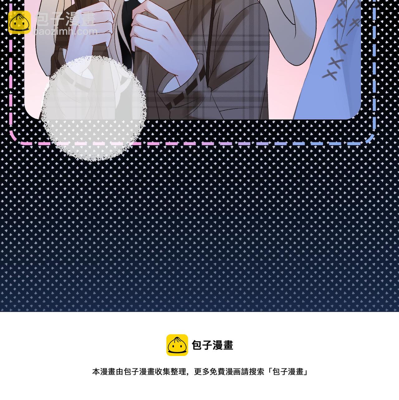 第19话 &ldquo;女友&rdquo;外套？(1/3)-第56话