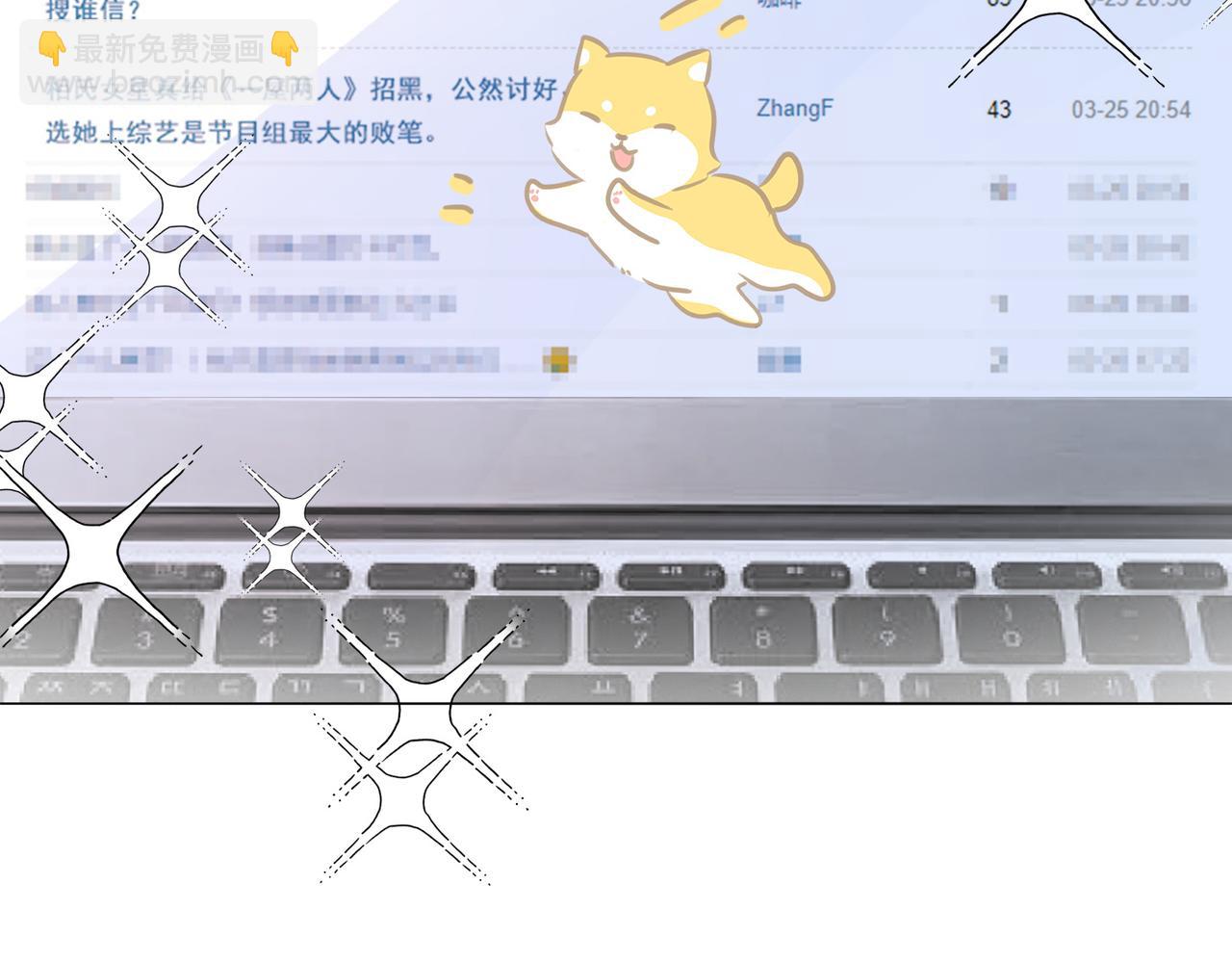 第21话 毒舌对决(1/3)-第58话