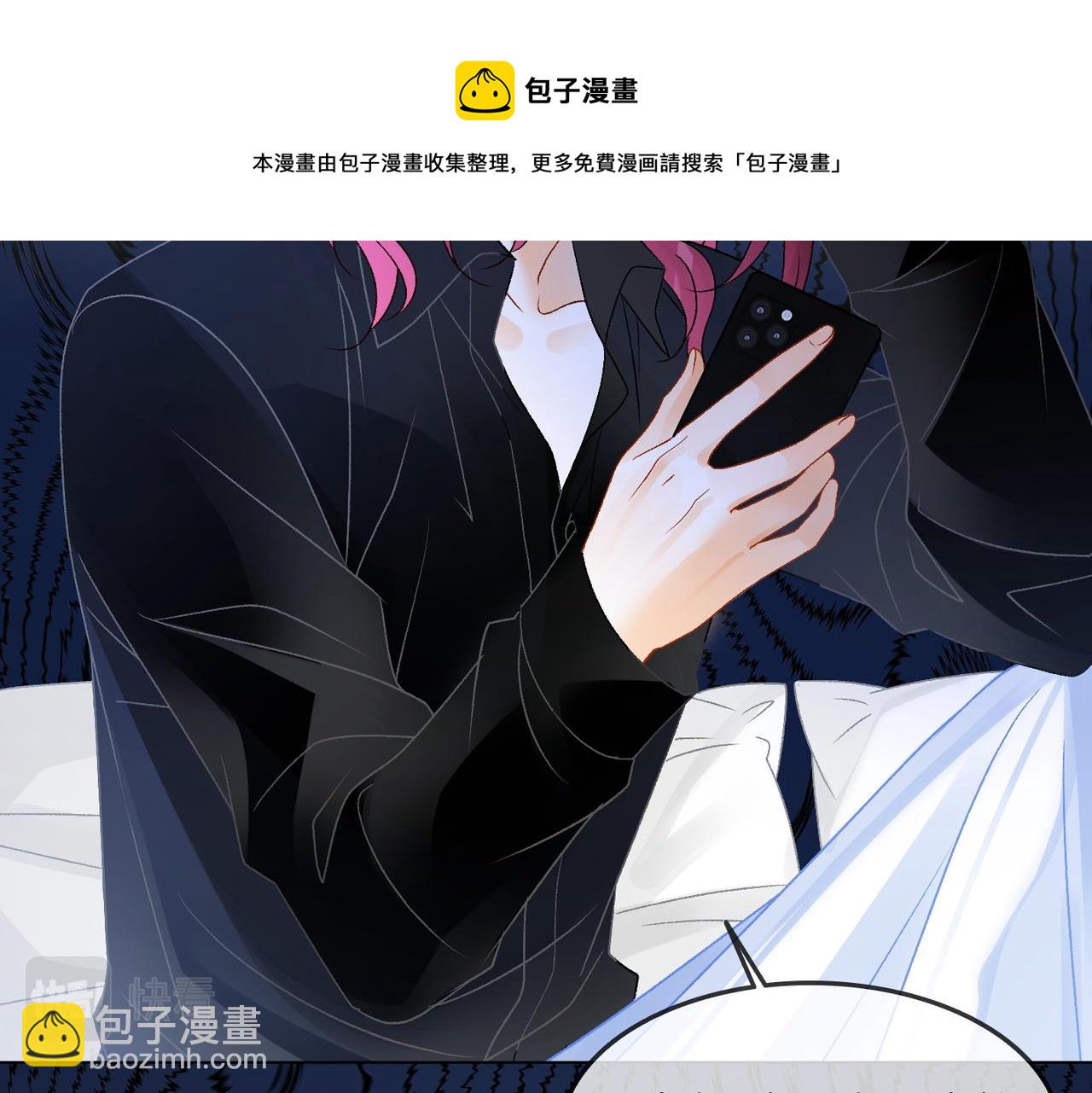 第21话 毒舌对决(1/3)-第58话