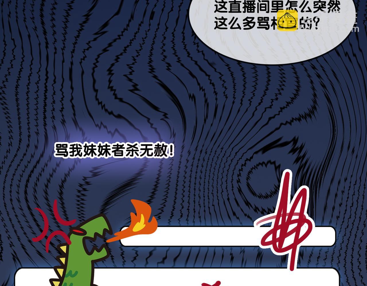 第21话 毒舌对决(1/3)-第58话