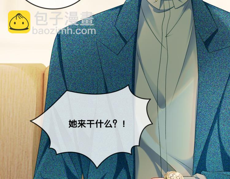 第5话 又上热搜！(1/3)-第6话