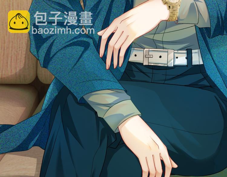 第5话 又上热搜！(1/3)-第6话