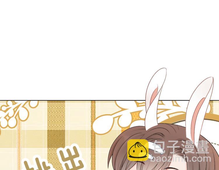 第5话 又上热搜！(1/3)-第6话