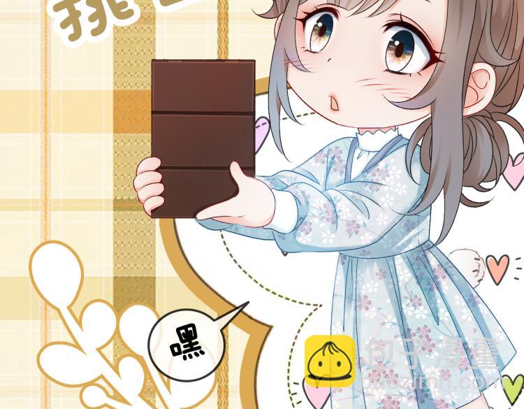 第5话 又上热搜！(1/3)-第6话