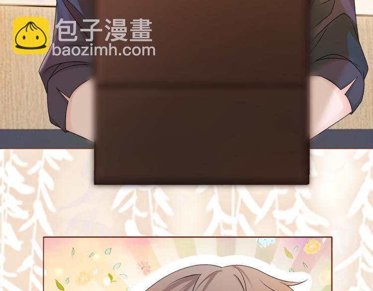 第5话 又上热搜！(1/3)-第6话