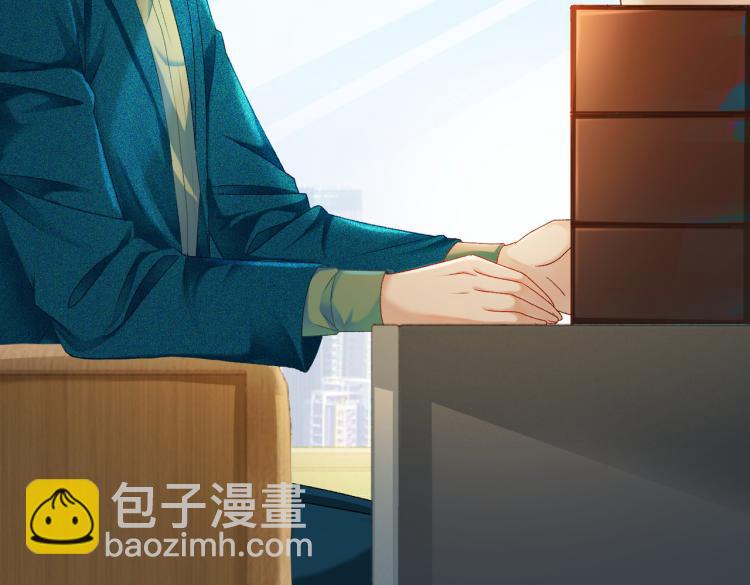 第5话 又上热搜！(1/3)-第6话