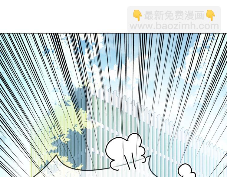 第5话 又上热搜！(1/3)-第6话